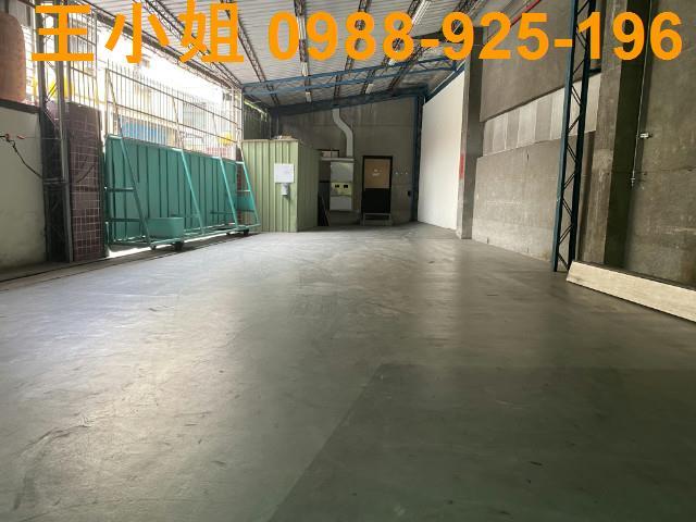 新莊廠房-1