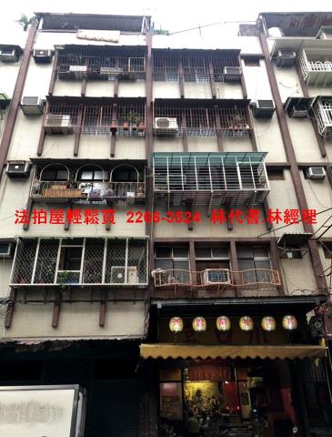 三重公寓拍賣-0