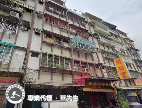 新北三重法拍公寓-0