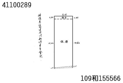 新北三重法拍公寓-8