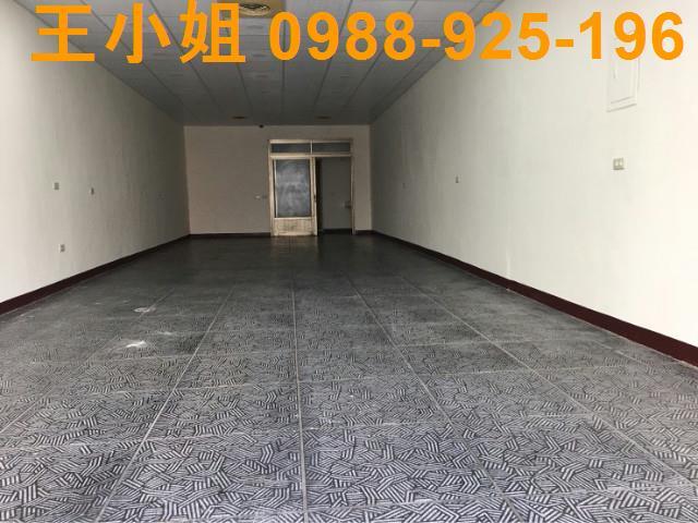新北透天-9