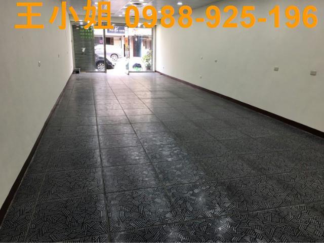 新北透天-0
