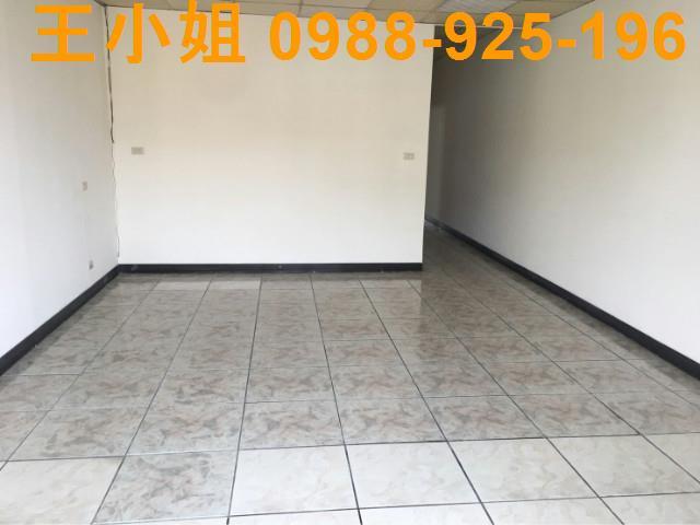 新北透天-2
