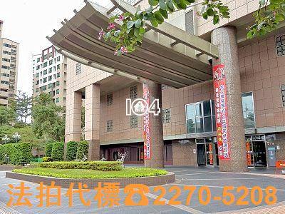 淡水大樓法拍-3