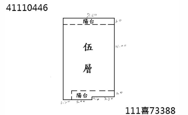 泰山公寓拍賣-4