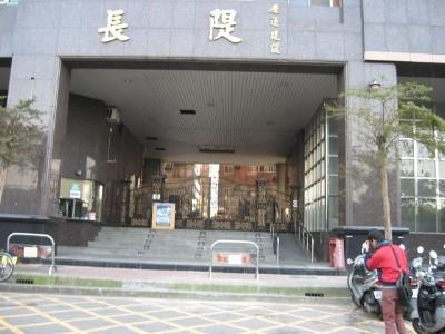 新北永和法拍大樓-4