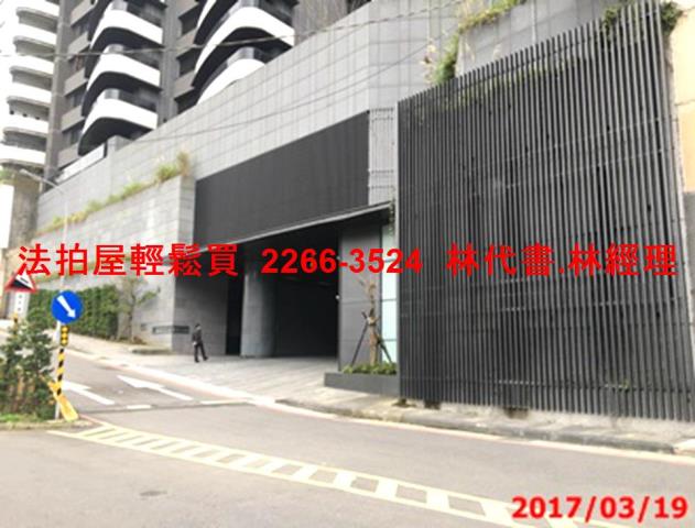 新店大樓拍賣-9