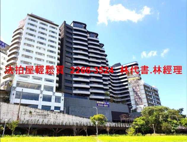 新店大樓拍賣-0