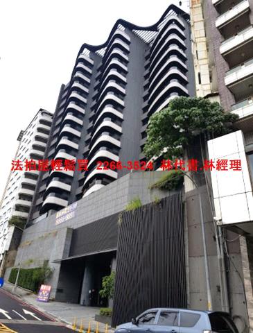 新店大樓拍賣-1