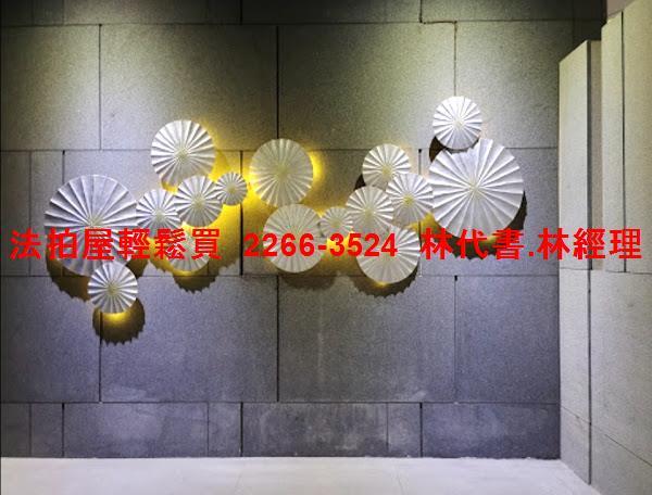 新店大樓拍賣-2