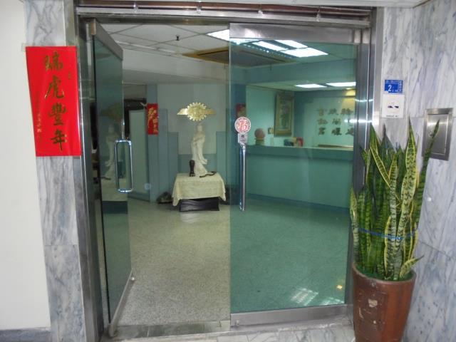 新北法拍大樓-1