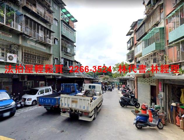 新莊公寓法拍-4