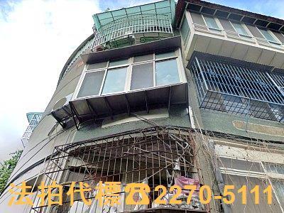 新北新莊法拍公寓-0