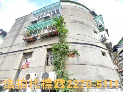 新北新莊法拍公寓-1