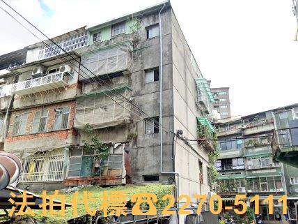 新北新莊法拍公寓-2