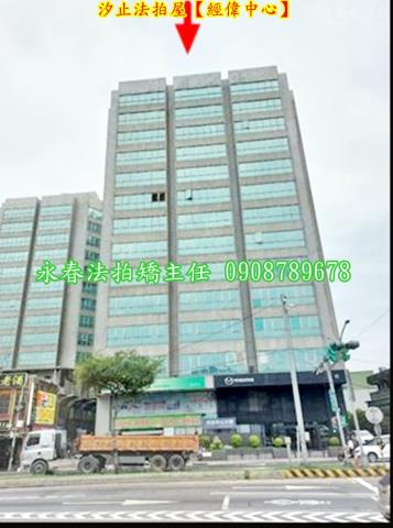 新北汐止大樓法拍-2