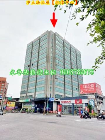 新北汐止大樓法拍-3