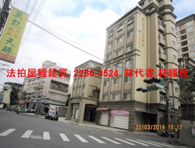 土城大樓拍賣-9