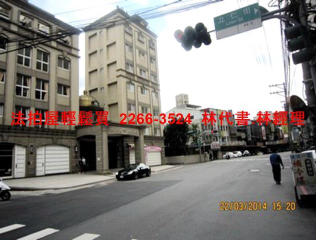 土城大樓拍賣-10