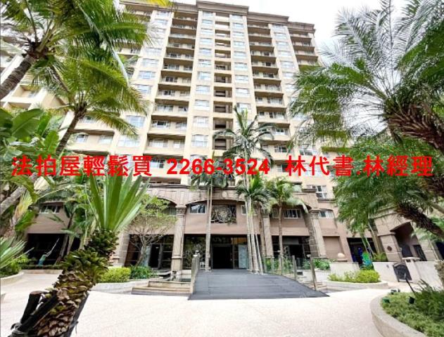 土城大樓拍賣-2