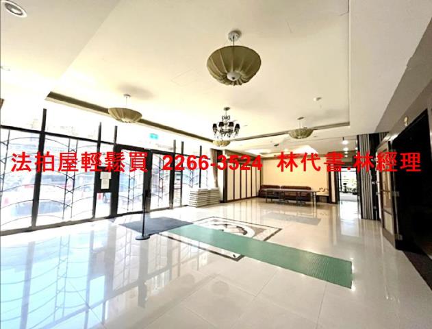 土城大樓拍賣-3