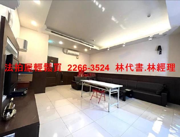 土城大樓拍賣-4