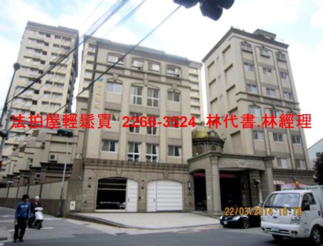 土城大樓拍賣-7