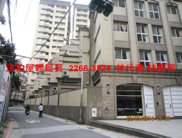 土城大樓拍賣-8