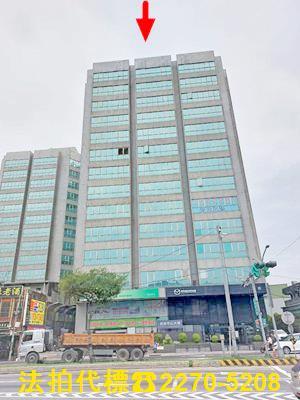 新北法拍大樓-1