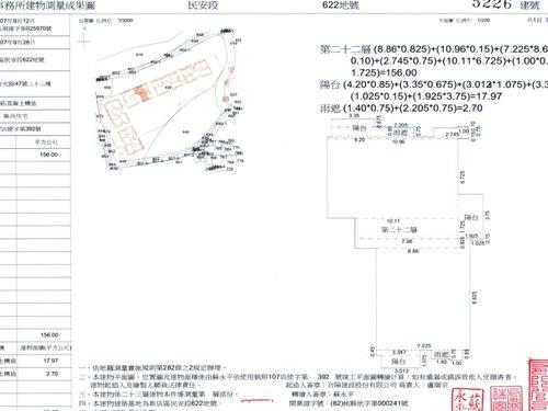 新北新店拍賣大樓-9
