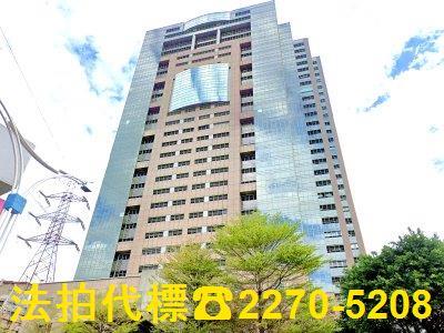 新北淡水拍賣大樓-0