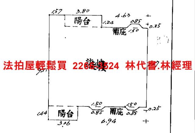 三峽法拍華廈-9
