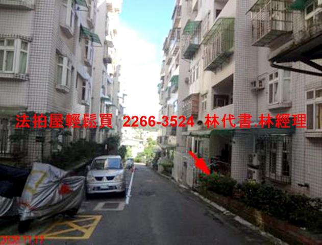 三峽法拍華廈-2