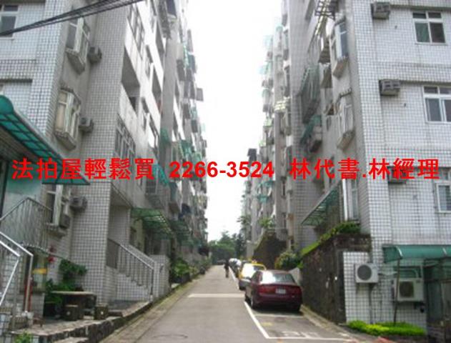 三峽法拍華廈-5