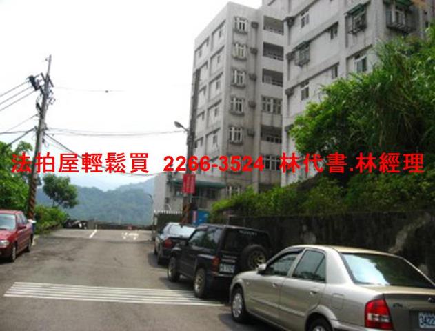 三峽法拍華廈-7