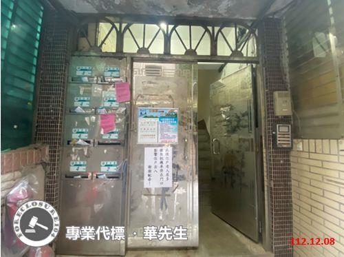 新店法拍公寓-1