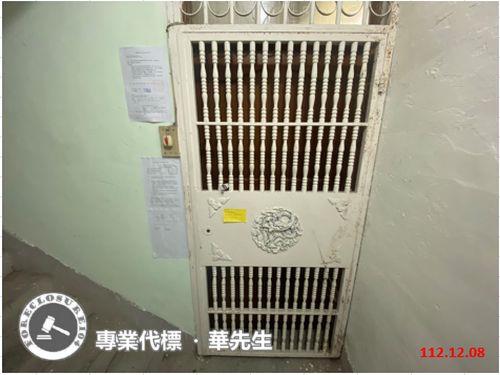 新店法拍公寓-0