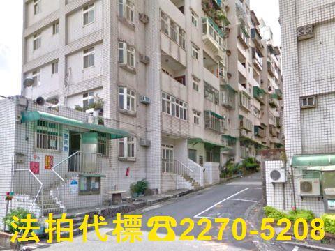 新北三峽法拍華廈-2