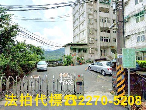 新北三峽法拍華廈-3