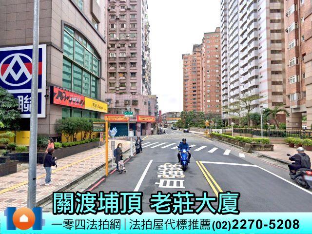 新北法拍大樓-3