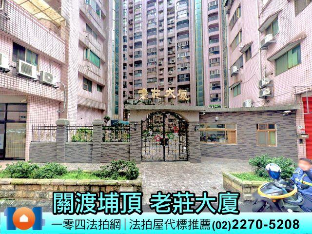 新北法拍大樓-0