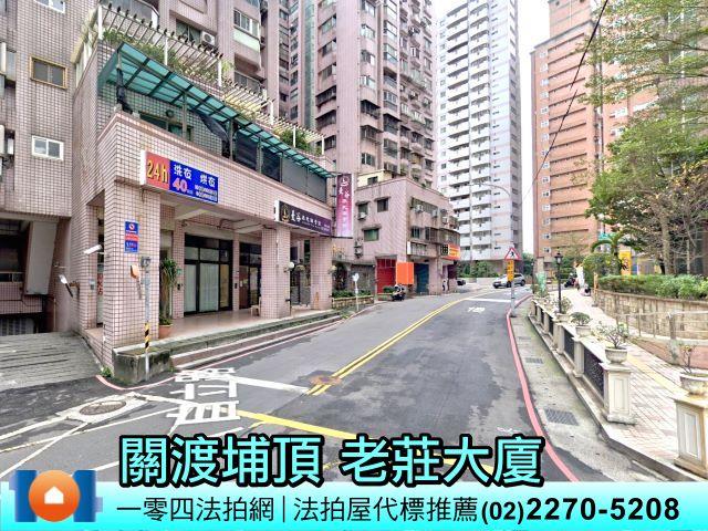 新北法拍大樓-5