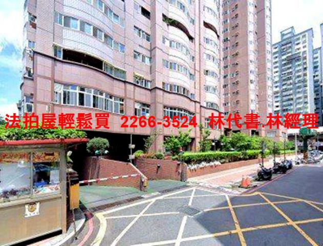 新北法拍大樓-9