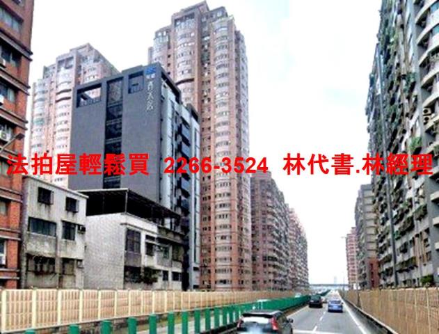 新北法拍大樓-10