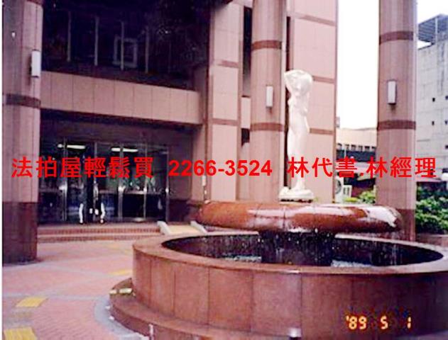 新北法拍大樓-3