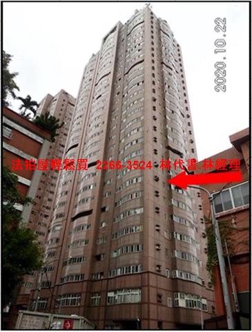 新北法拍大樓-4