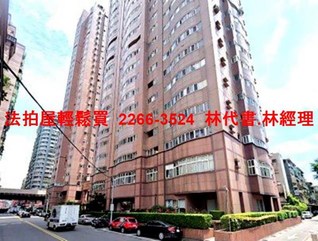 新北法拍大樓-6