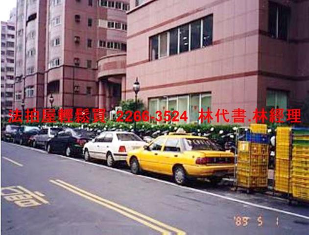 新北法拍大樓-7