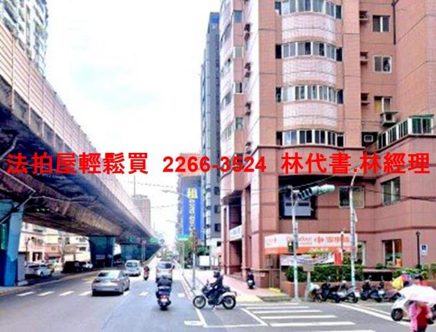 新北法拍大樓-8