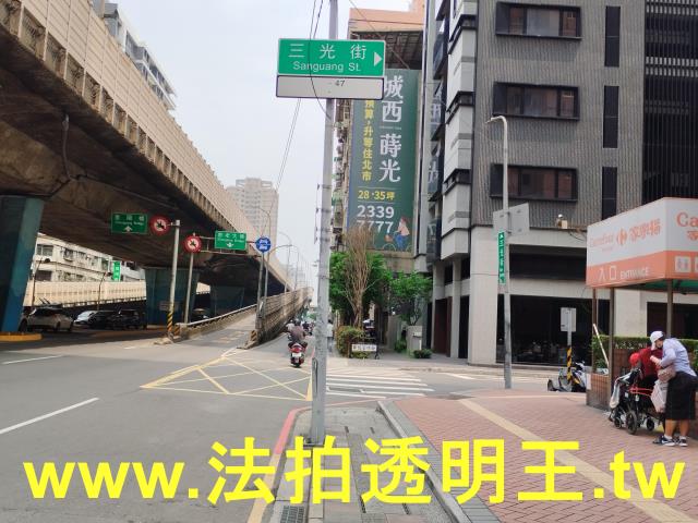 三重大樓法拍-11